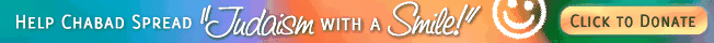 donate-button.gif